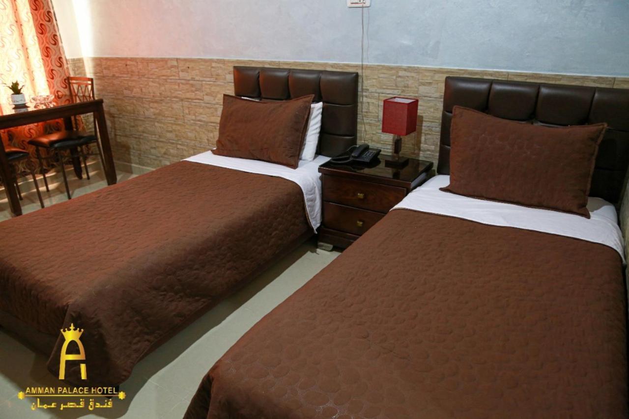 Hotel Palace Amman