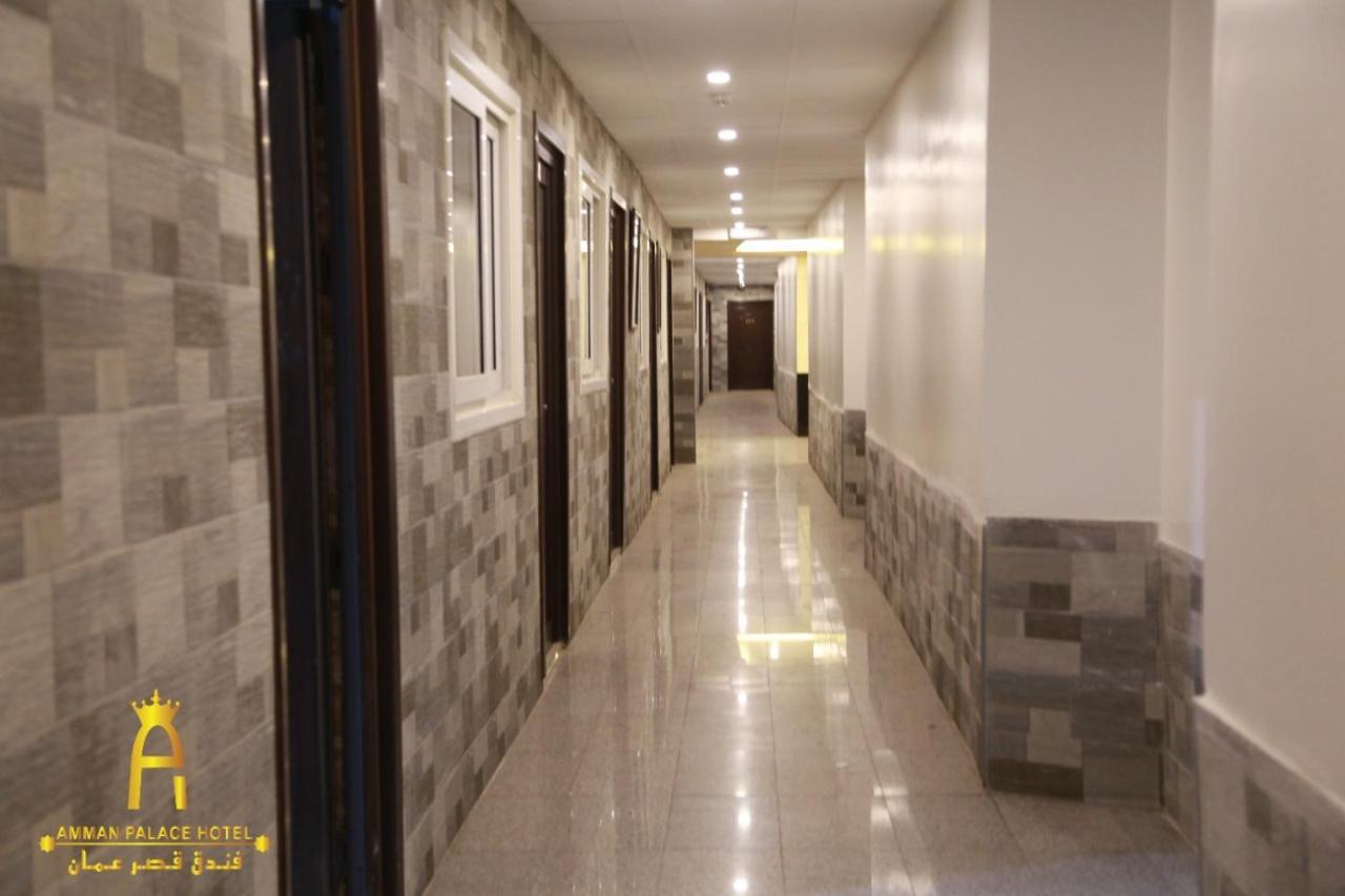 Hotel Palace Amman