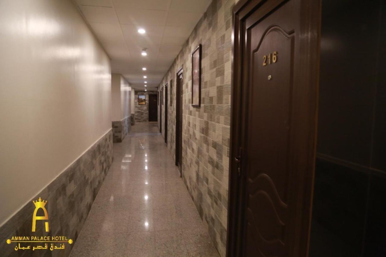 Hotel Palace 3*