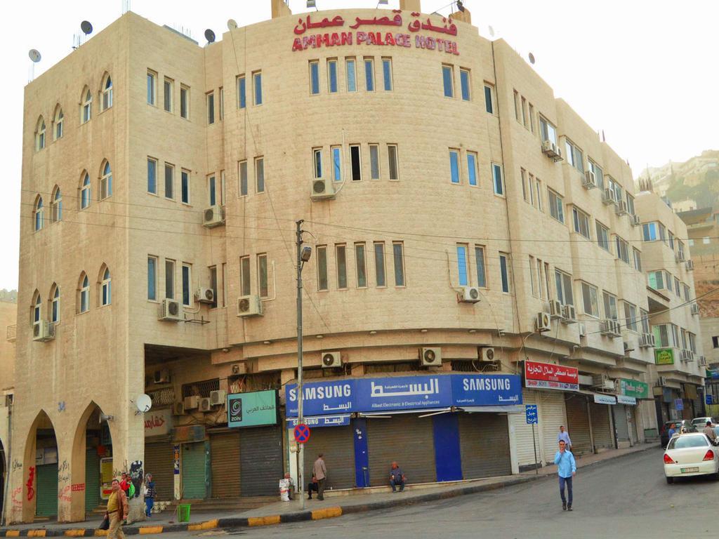 Hotel Palace 3*